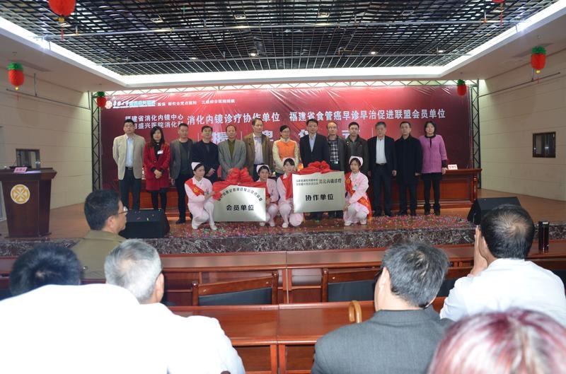 領(lǐng)導嘉賓合影